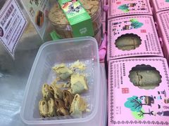-钜记手信(兴华楼店)