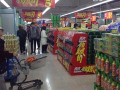 -华润万家(荔湾店)