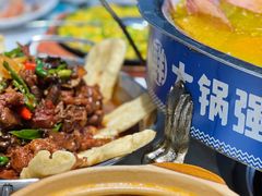 -大锅强·蒸海鲜青岛菜(金沙滩店)