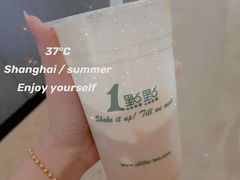 -1点点(千岛湖二店)