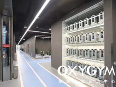 -OXYGYM 奥美氧舱运动中心(领展购物广场·中关村店)