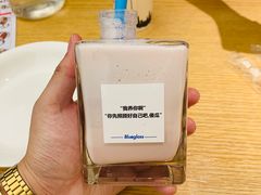 -Blueglass酸奶(华贸购物中心店)