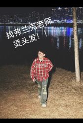 点击看大图 -古匠造型