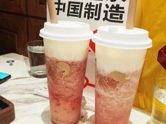 -喜茶(北京三里屯太古里店)