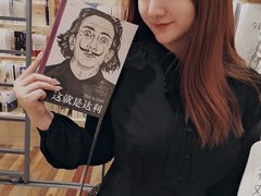 -猫的天空之城概念书店(印象城购物中心店)