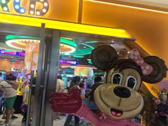 -汤姆熊欢乐世界·史莱姆怪兽(正大店)