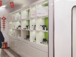 -悟空祛痘·专业祛痘机构