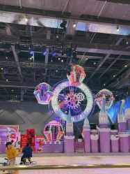 -第五极儿童乐园