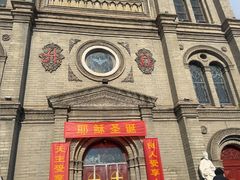-天主教堂(莲池区)