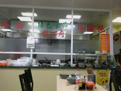 -顶巧鸡汤馄饨(虹口总店)