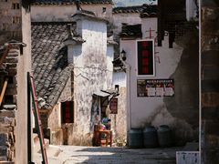 -黟县屏山村