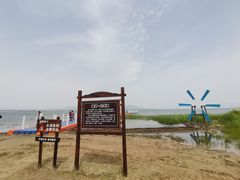 -观澜小洱海