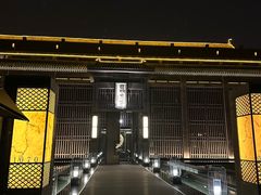 -曲水兰亭(北京四惠店)