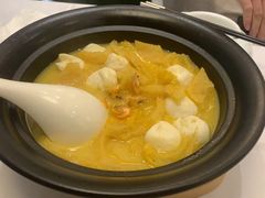 -清水蘭軒