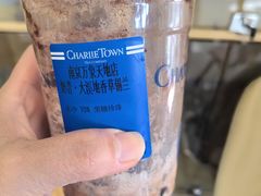 -CHARLIETOWN红茶公司(南京万象天地店)