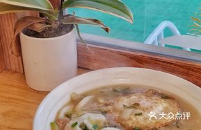Intestine Soup with Rice Noodles