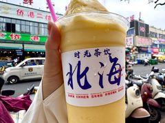 -北海银滩一号国际会议中心酒店