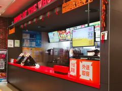 -汉堡王(大连柏威年餐厅店)