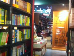 商户图片-西西弗书店＆矢量咖啡(花园城店)