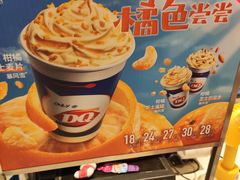 -DQ·蛋糕·冰淇淋(回龙观同成街)