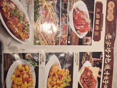 -华竹饭店(中央大街店)