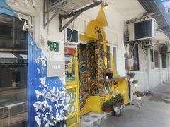 门面-茶是一枝花泡茶店