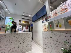 -苏妃奶酪(平江路店)