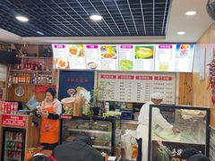 -手擀菠菜面(西康路店)