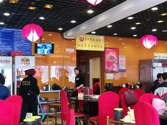 大堂-芦月轩羊蝎子(北蜂窝店)