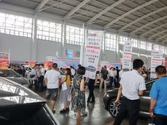 -沈阳国际会展中心管理有限公司