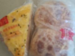-幸福西饼面包茶饮(车公庙店)