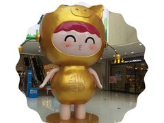 -义乌之心城市生活广场(新马路店)