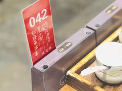 -和府捞面(国金汇店)