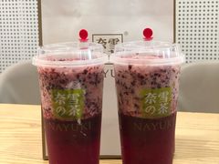 霸气冰淇淋桑葚-奈雪的茶(石厦时代广场店)