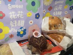 -好利来(西罗园店)
