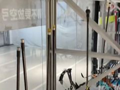 -無弓射箭俱乐部(领展中心城店)