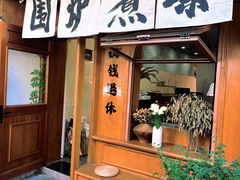 -小河直街历史文化街区