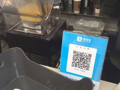 -JUICE  TIMES(中茵海华店)