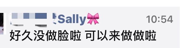 -春会馆(茂名北路店)