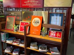 -同得兴 Since·1995 传统苏式面馆(嘉馀坊店)