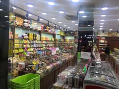 零售区-俏吧零食量贩