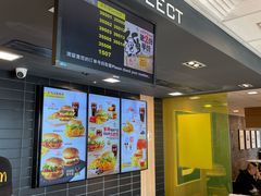 -麦当劳(世贸店)