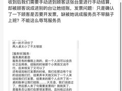 -汤城小厨•粤菜•靓汤(西直门凯德MALL店)