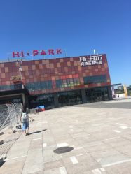 -嗨翻Hi-Fun竞技主题乐园·蹦床团建生日聚会(五棵松华熙店)