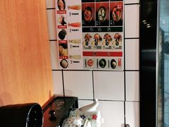 -博多一蘭·乌冬·定食·烧串(徐家汇店)