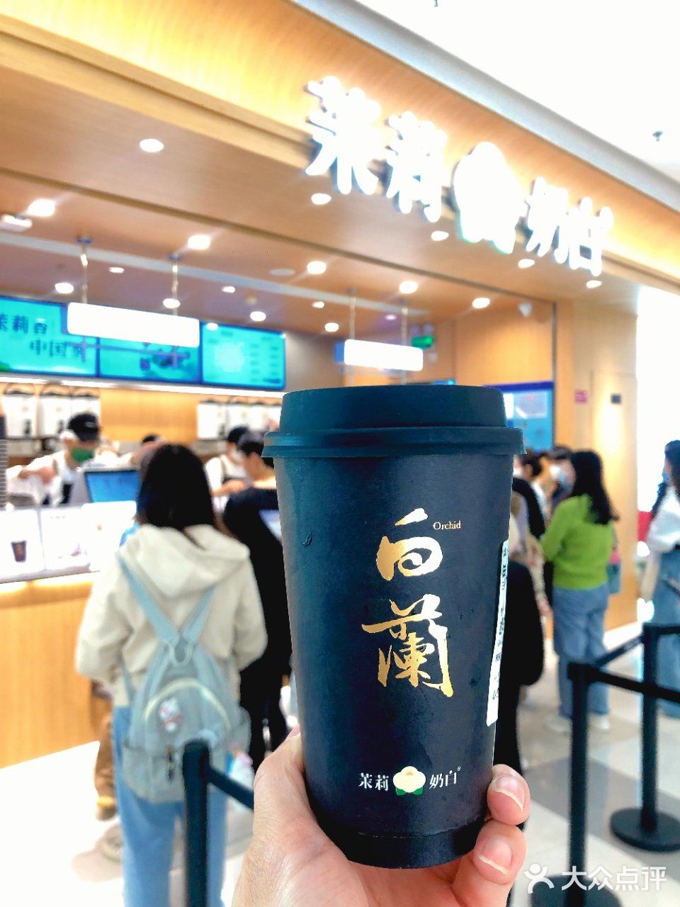 魔都又有了新奶茶，喝过一次就知道为什么火!
