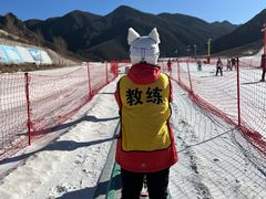 -八达岭滑雪场