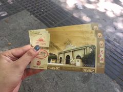 -南京中国近代史遗址博物馆(南京总统府)