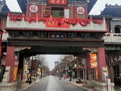 -滦州古城