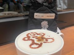 -Peet's Coffee皮爷咖啡(大学路店)